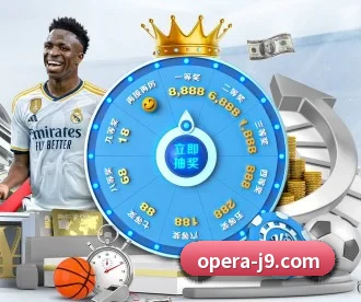 九游体育 APP 深度功能 | jiuyousports